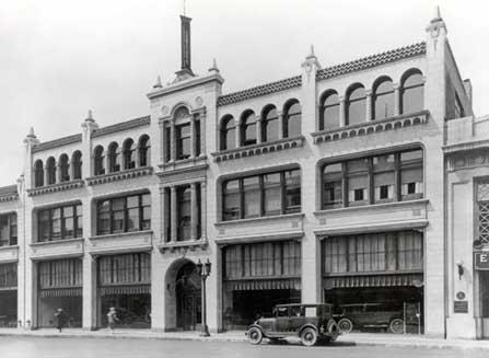Hudson Motor Car Co. Showroom, photo 1922