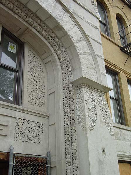 Entrance detail, photo by Terry Tatum, 2002