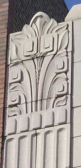 Art Deco detail on 2767 N. Milwaukee Ave., photo by CCL, 2004