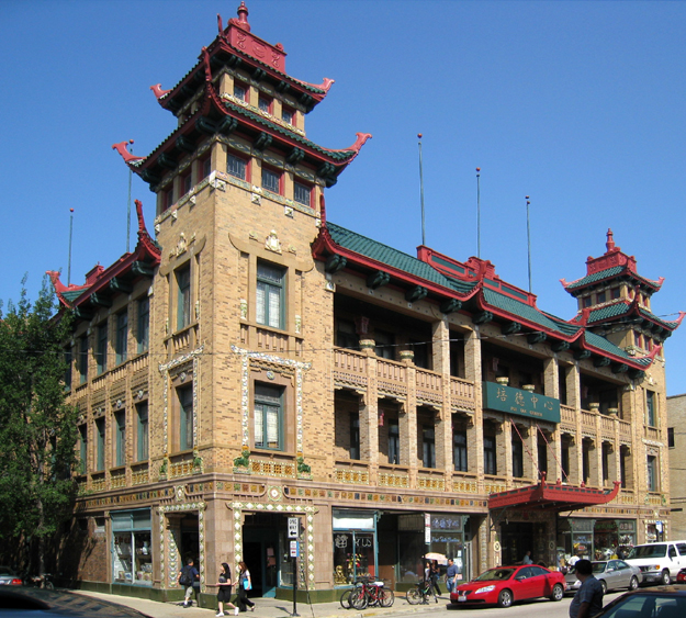 Wentworth Ave. elevation with Pagoda Towers